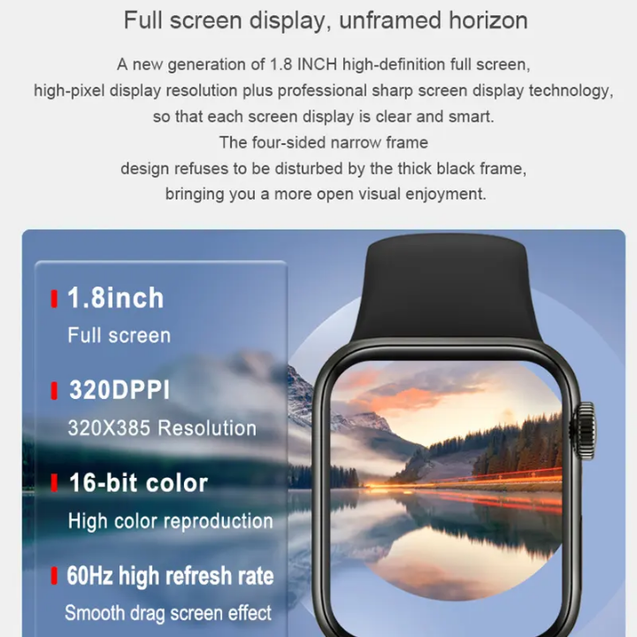 Smart watch