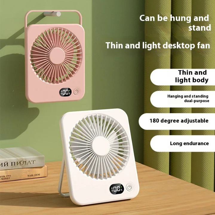 Ventilateur de bureau