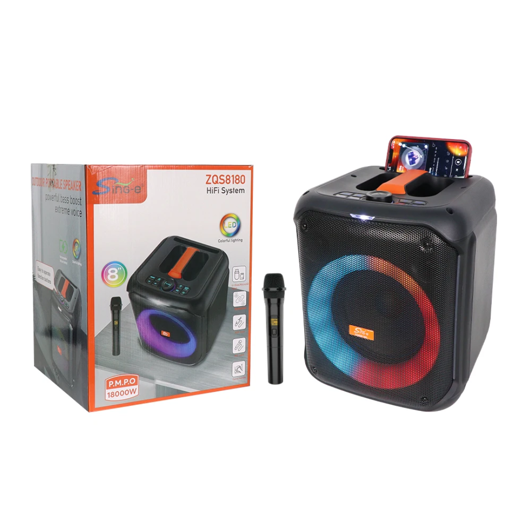 ZQS speaker
