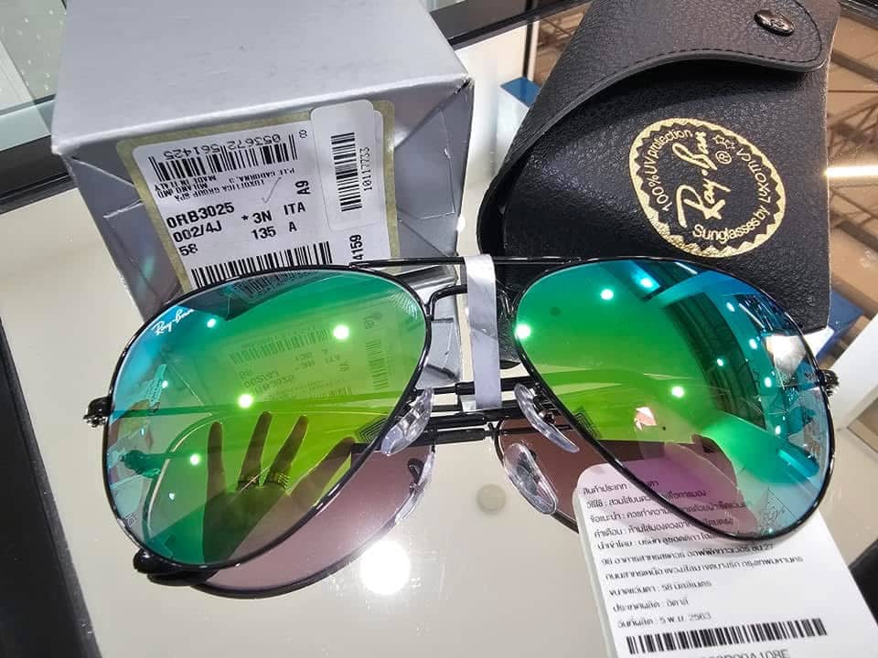 Le Ray-Ban Aviator