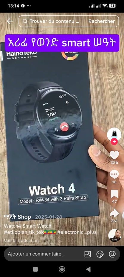 Watch 4