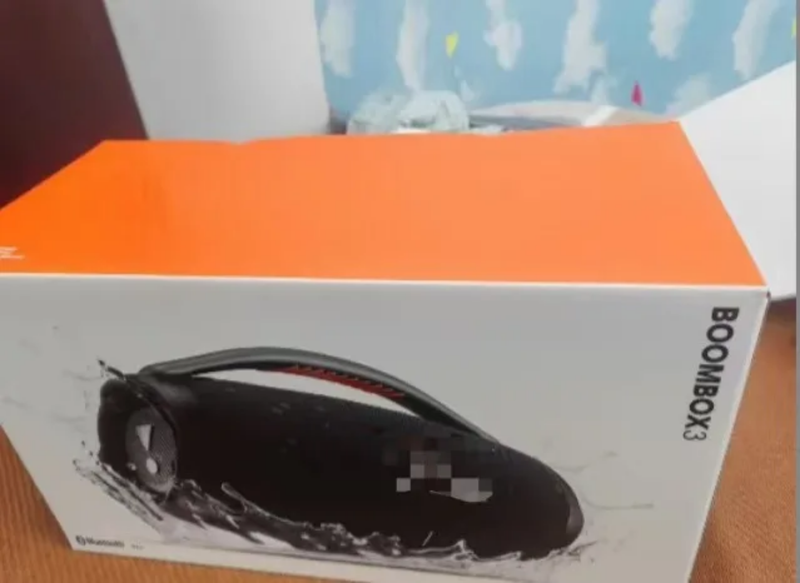 Boombox 3