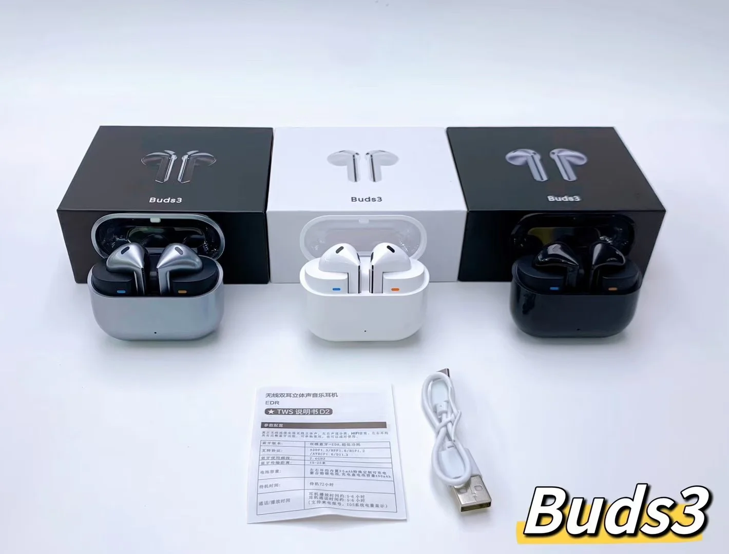 Samsung buds 3