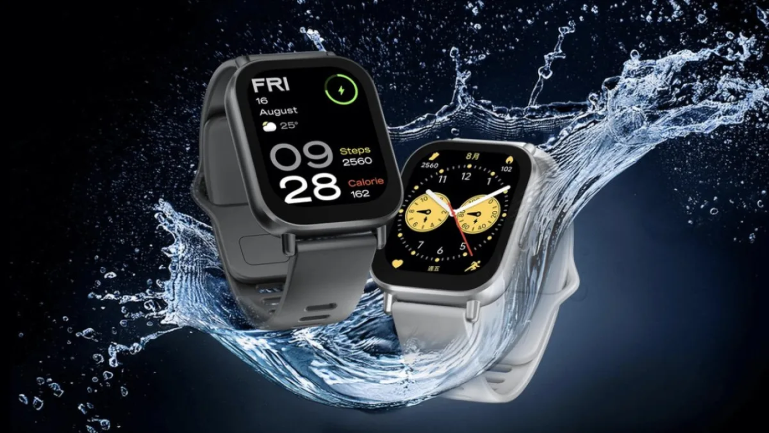 Redmi watch 5 active